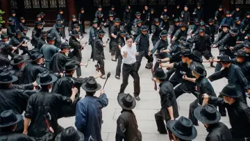 Zasłona do filmu "宗师叶问" #330056