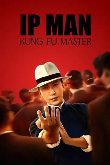 Plakat do filmu "宗师叶问" #89338