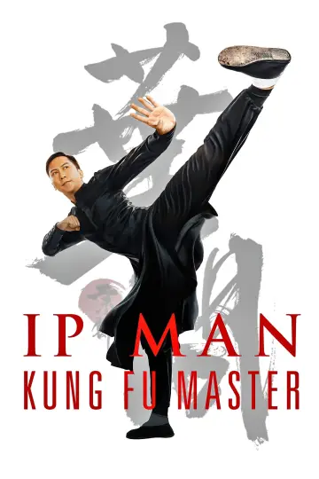 Plakat do filmu "宗师叶问" #89340