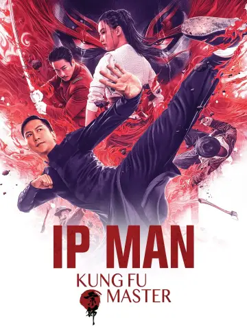 Plakat do filmu "宗师叶问" #89341
