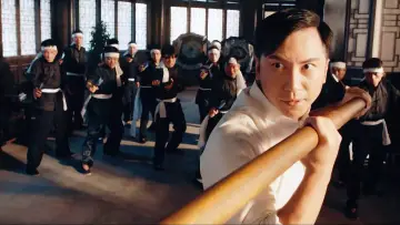 Zasłona do filmu "宗师叶问" #905560