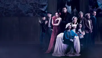 Zasłona do filmu "Đôi Mắt Âm Dương" #1213860