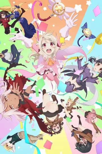 Fate/kaleid liner Prisma☆Illya プリズマ☆ファンタズム