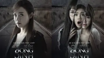 Zasłona do filmu "Bí Ẩn Song Sinh" #1180402