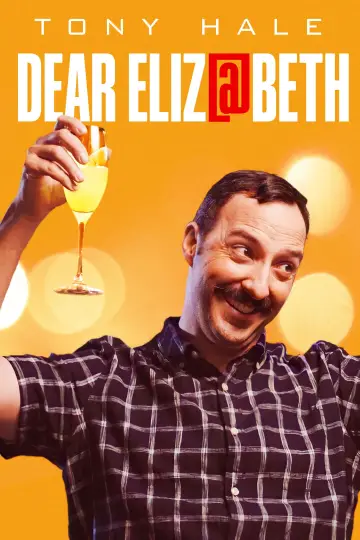 Plakat do filmu "Zacznij od śniadania" #1138464