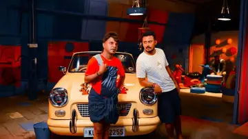 Zasłona do filmu "ധമാക്ക" #1150582