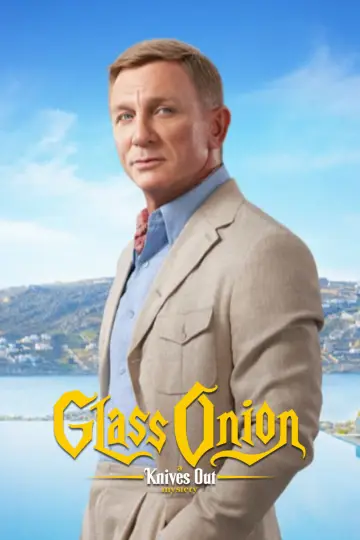 Plakat do filmu "Glass Onion: Film z serii „Na noże”" #592549