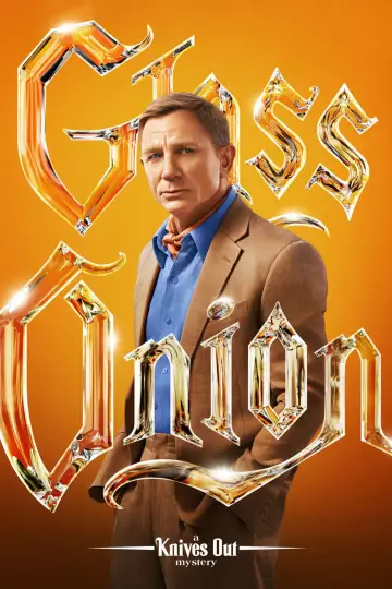 Plakat do filmu "Glass Onion: Film z serii „Na noże”" #592551