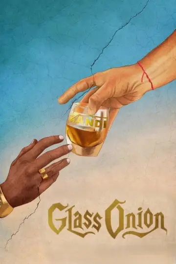 Plakat do filmu "Glass Onion: Film z serii „Na noże”" #837016