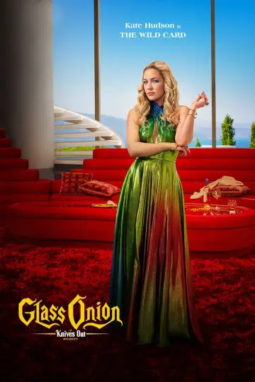 Plakat do filmu "Glass Onion: Film z serii „Na noże”" #8991
