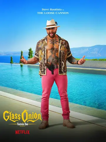 Plakat do filmu "Glass Onion: Film z serii „Na noże”" #8994