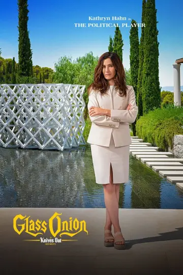 Plakat do filmu "Glass Onion: Film z serii „Na noże”" #9009