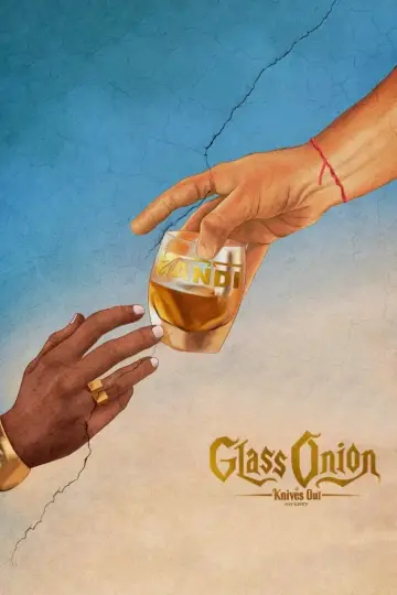 Plakat do filmu "Glass Onion: Film z serii „Na noże”" #9021