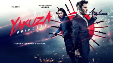Zasłona do filmu "Yakuza Princess" #1023359