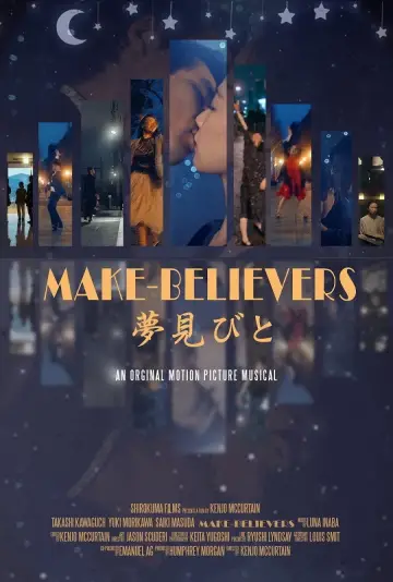 Plakat do filmu "夢見びと" #1093092