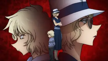 Zasłona do filmu "名探偵コナン 緋色の弾丸" #328755