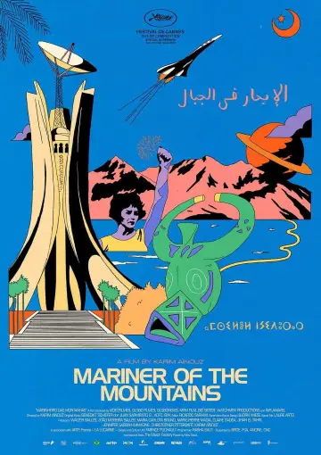 Plakat do filmu "Algerien par accident" #1090805