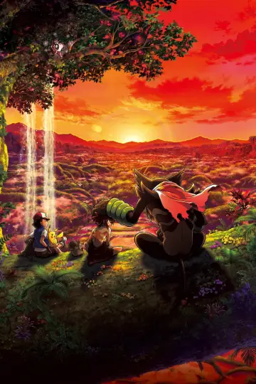 Plakat do filmu "Film Pokémon: Sekrety dżungli" #731801