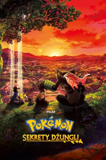 Plakat do filmu "Film Pokémon: Sekrety dżungli" #731803