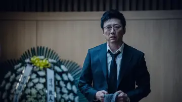Zasłona do filmu "사흘" #621492