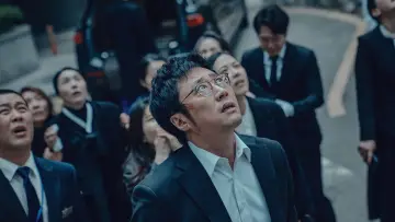 Zasłona do filmu "사흘" #621498