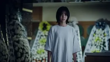 Zasłona do filmu "사흘" #621505