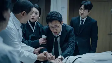 Zasłona do filmu "사흘" #621509