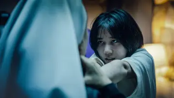 Zasłona do filmu "사흘" #621513