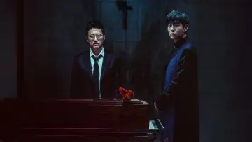 Zasłona do filmu "사흘" #621515