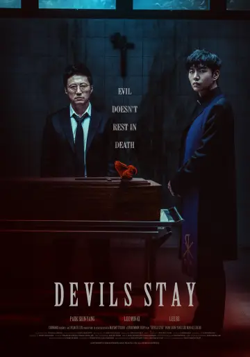 Plakat do filmu "사흘" #621521