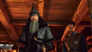 Zasłona do filmu "Morskie diabły" #194431