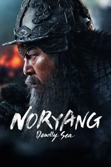 Morskie diabły
