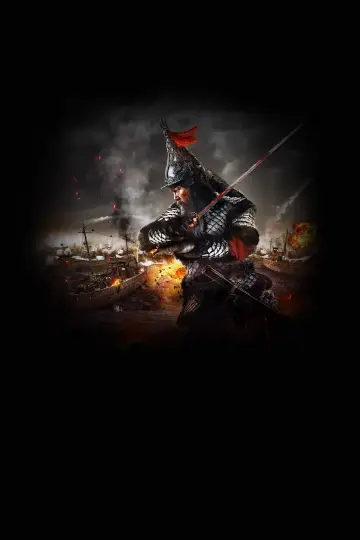 Plakat do filmu "Morskie diabły" #473041