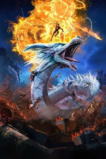 Plakat do filmu "New Gods: Nezha Reborn" #750674