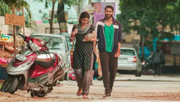 Zasłona do filmu "లవ్ స్టోరీ" #1161337