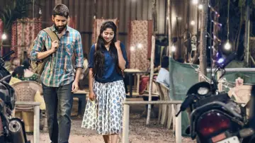 Zasłona do filmu "లవ్ స్టోరీ" #1161340
