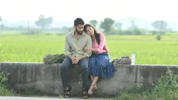 Zasłona do filmu "లవ్ స్టోరీ" #1161345