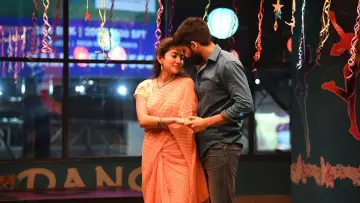 Zasłona do filmu "లవ్ స్టోరీ" #1161350