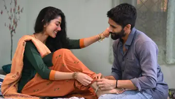 Zasłona do filmu "లవ్ స్టోరీ" #1161351