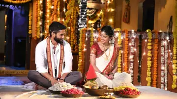 Zasłona do filmu "లవ్ స్టోరీ" #1161352