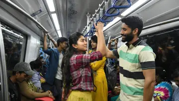 Zasłona do filmu "లవ్ స్టోరీ" #1161353