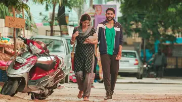 Zasłona do filmu "లవ్ స్టోరీ" #1161358