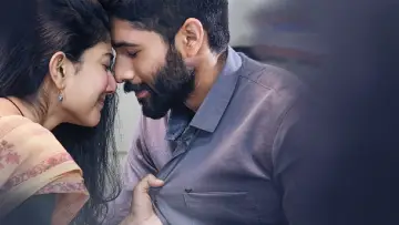 లవ్ స్టోరీ