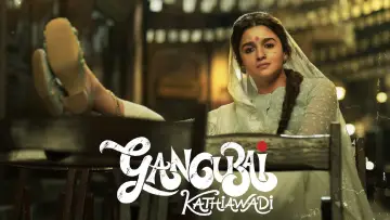 Zasłona do filmu "गंगूबाई काठियावाड़ी" #327516