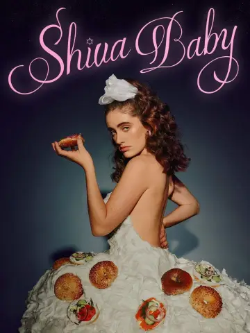 Plakat do filmu "Shiva Baby" #152860