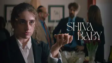 Zasłona do filmu "Shiva Baby" #711701