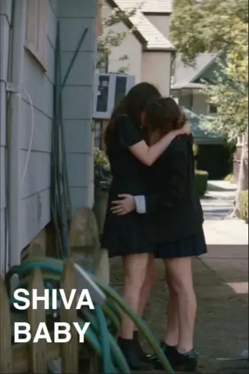 Plakat do filmu "Shiva Baby" #711748