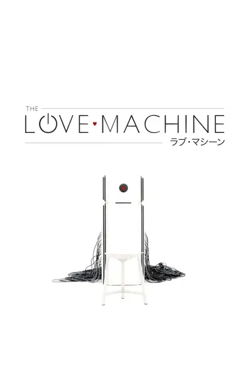 ラブ・マシーン plakat