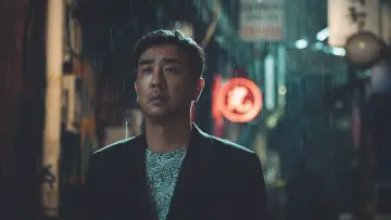 Zasłona do filmu "비광" #1205614