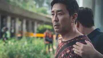 Zasłona do filmu "비광" #1205616
